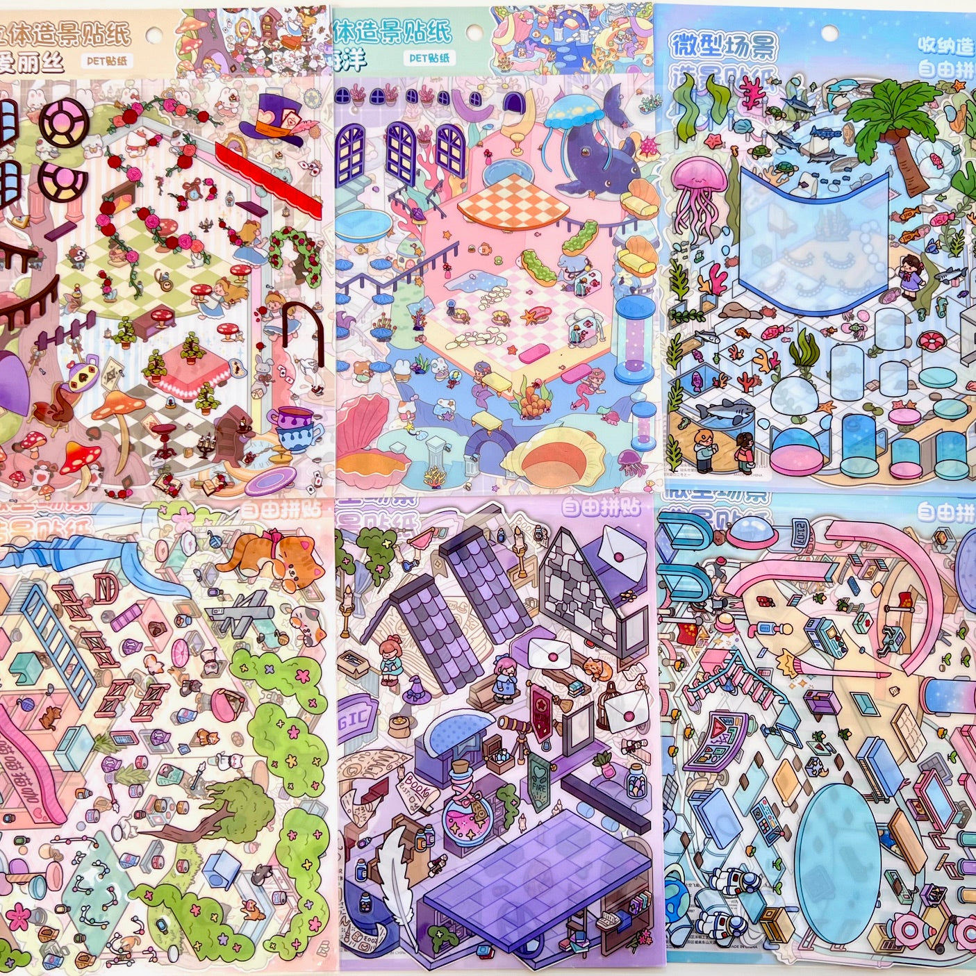 11075 3D Diorama Fantasy Stickers-12