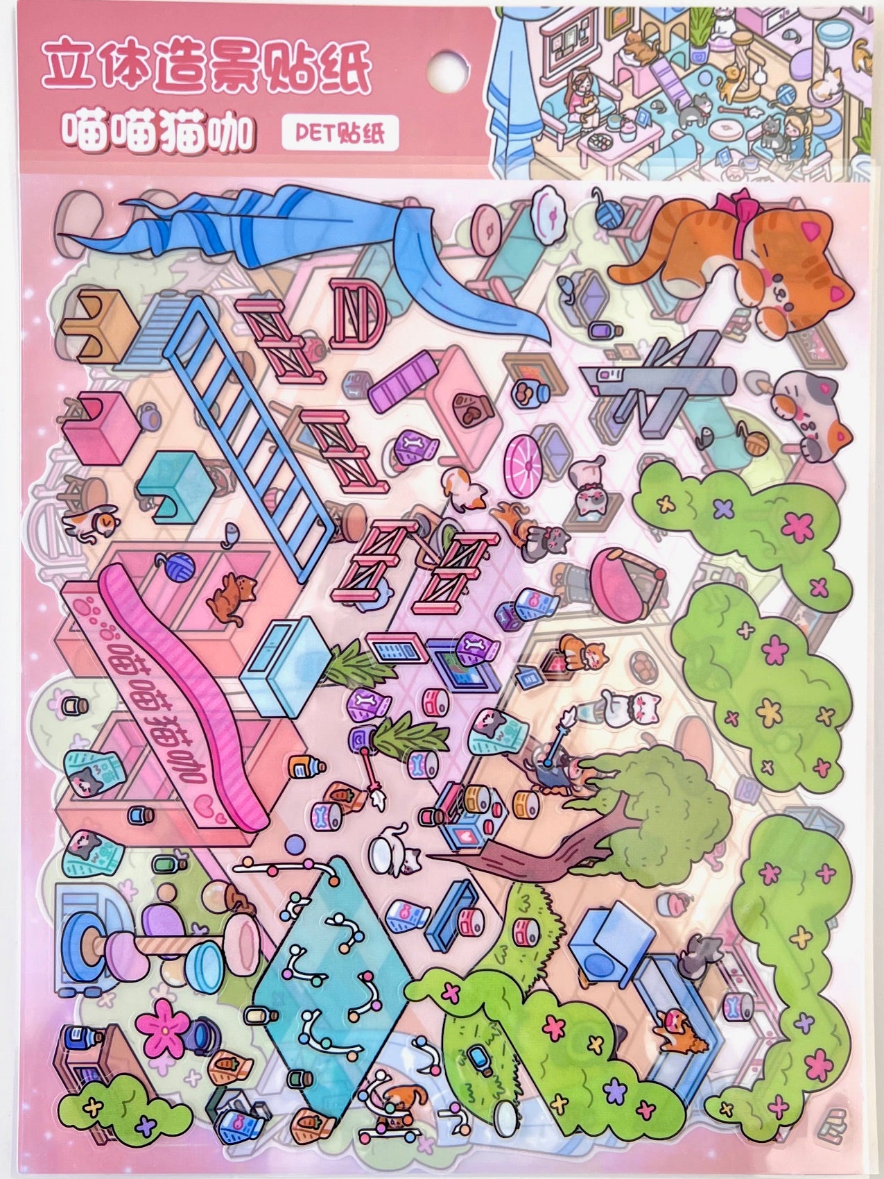 11075 3D Diorama Fantasy Stickers-12