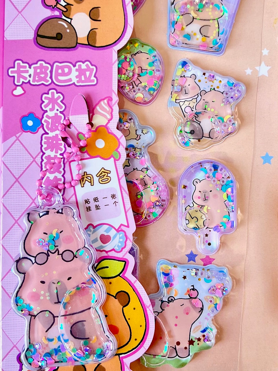 11092 Capybara Water Stickers-12