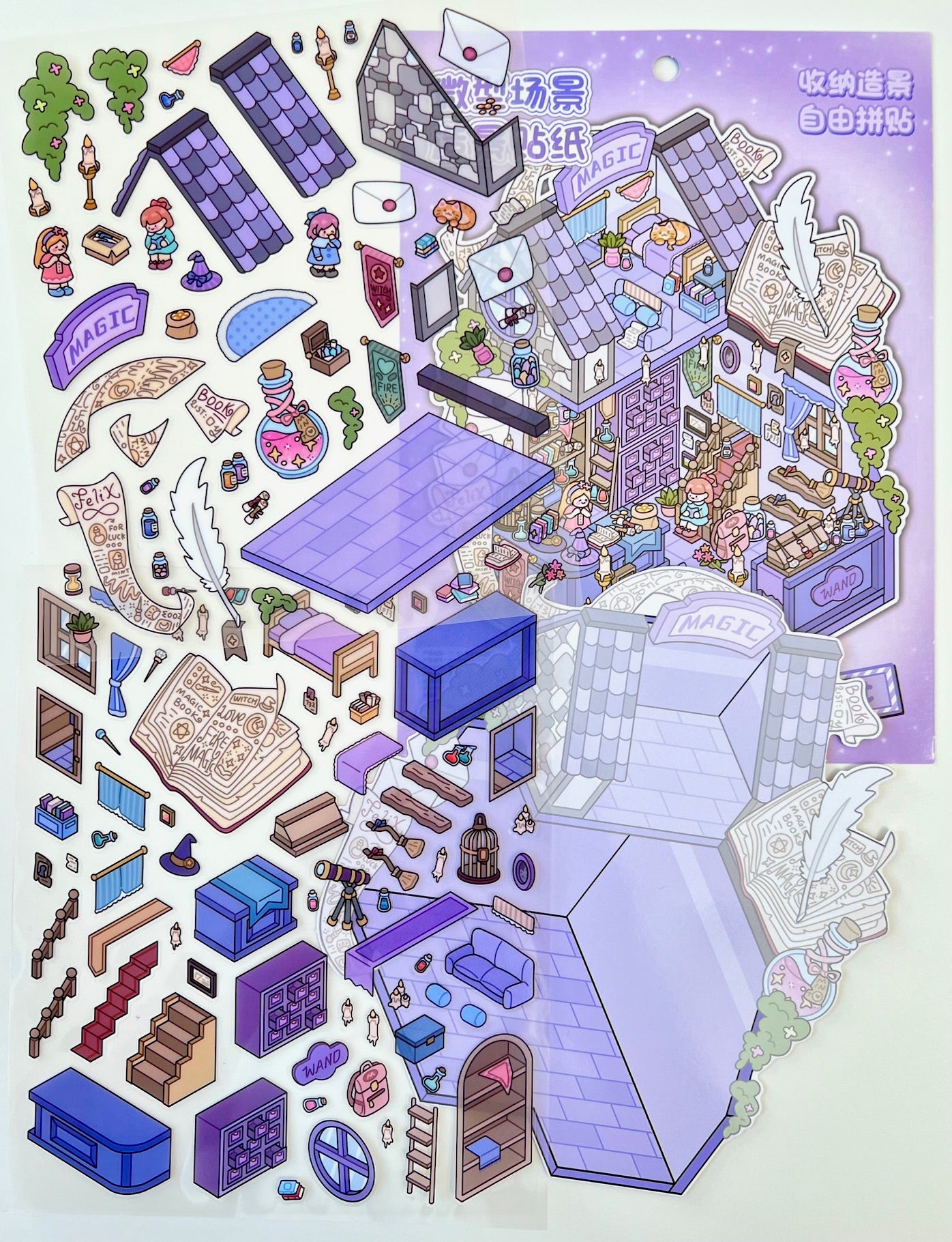 11075 3D Diorama Fantasy Stickers-12