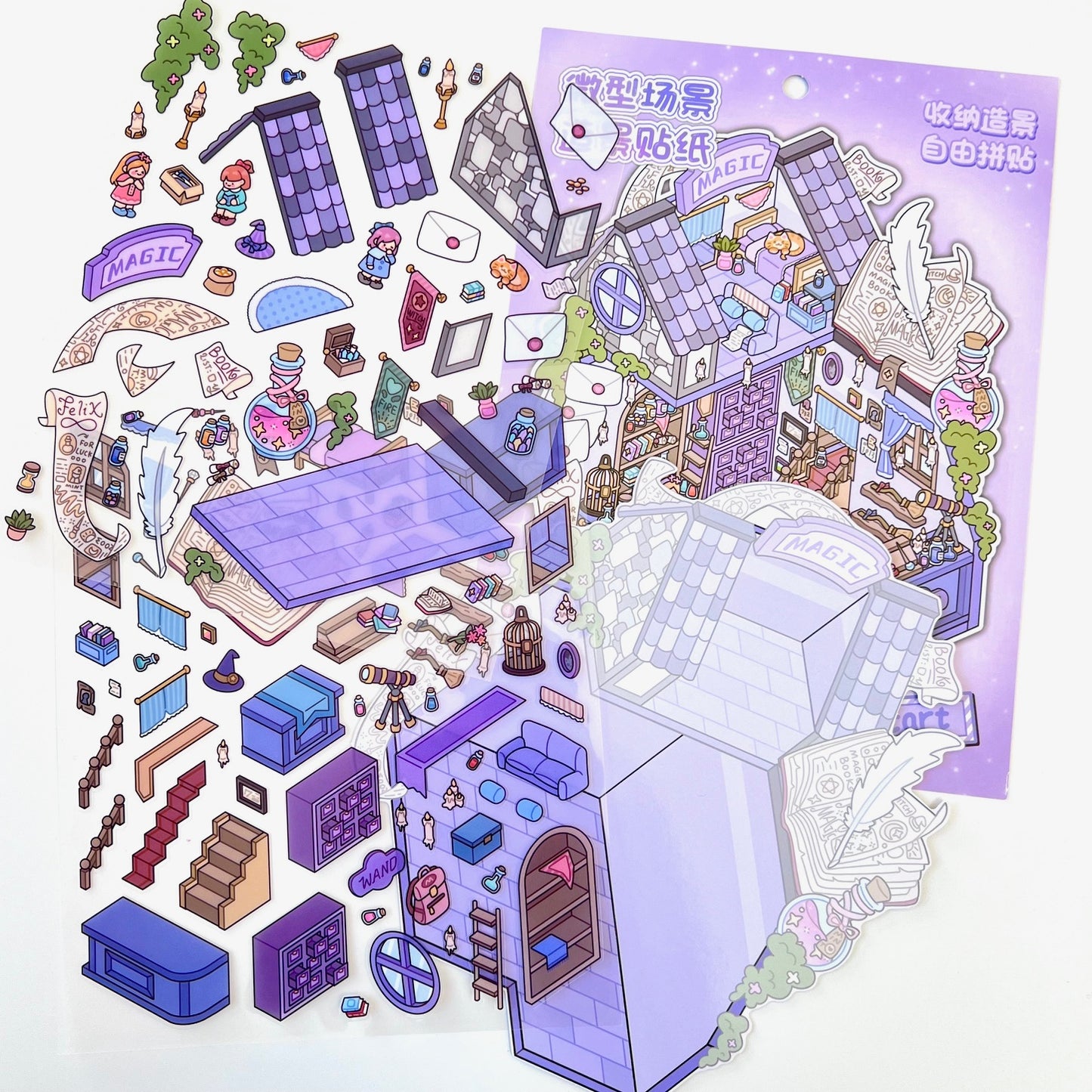 11075 3D Diorama Fantasy Stickers-12