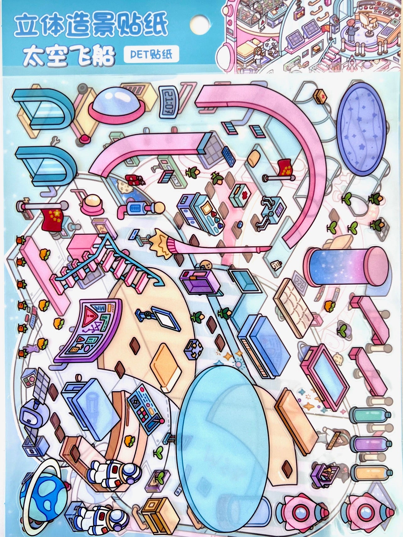 11075 3D Diorama Fantasy Stickers-12