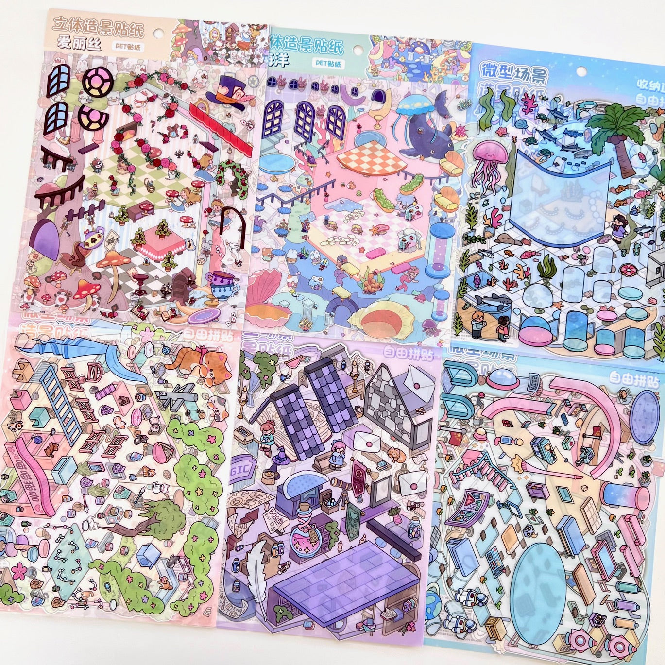 11075 3D Diorama Fantasy Stickers-12