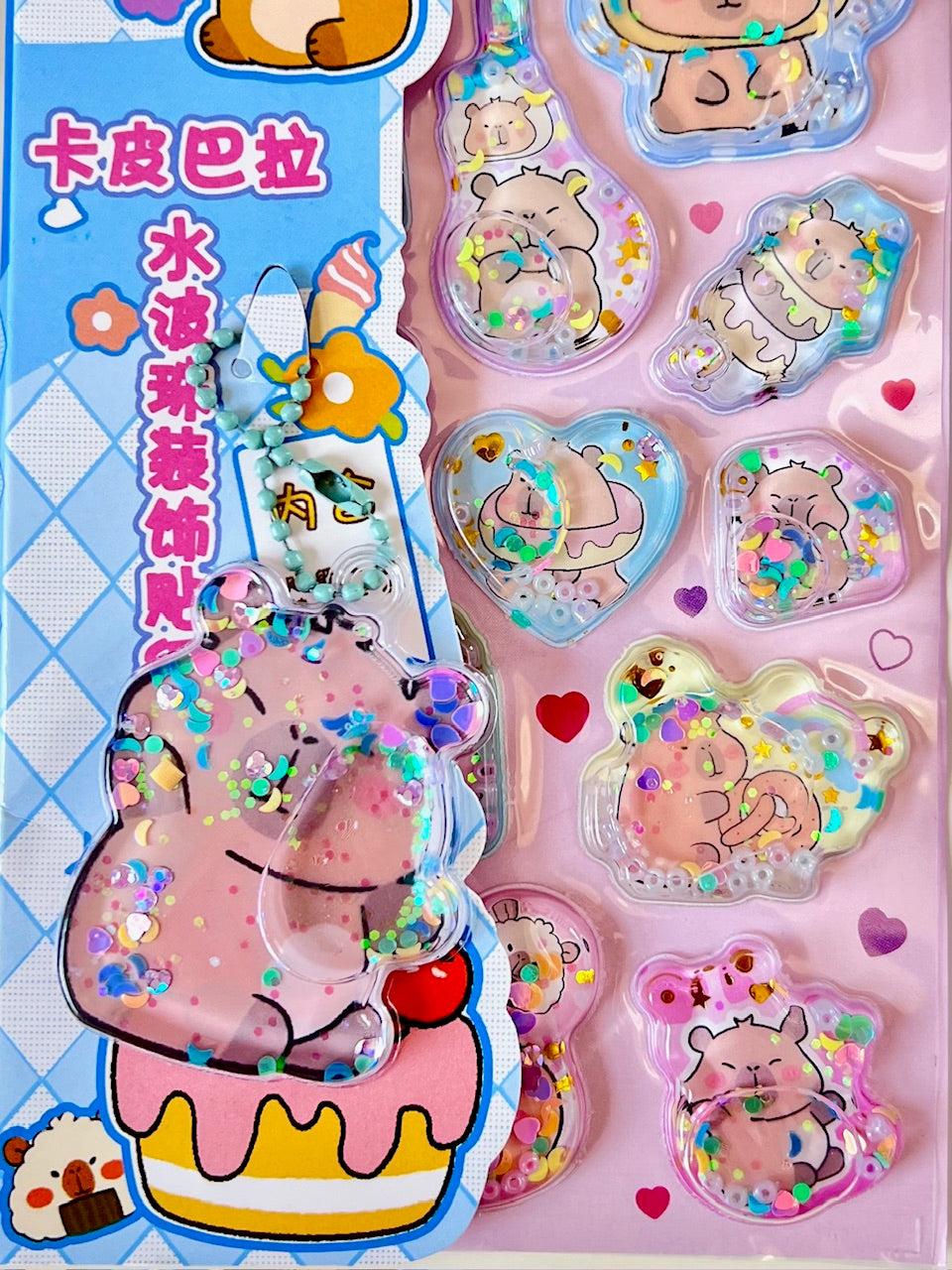 11092 Capybara Water Stickers-12