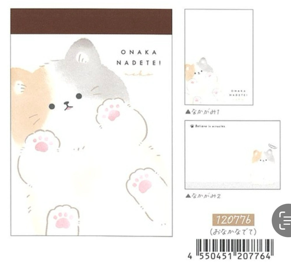 120776 Kitten Cat Paw Onaka Nadetei Mini Notepad-10