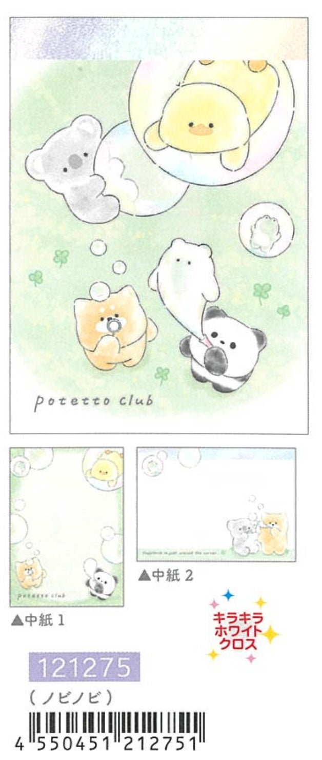 121275 Animals Asobo Mini Notepad-10