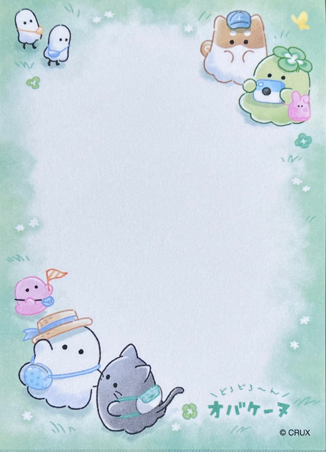 121726 Go Outside Mini Notepad-10