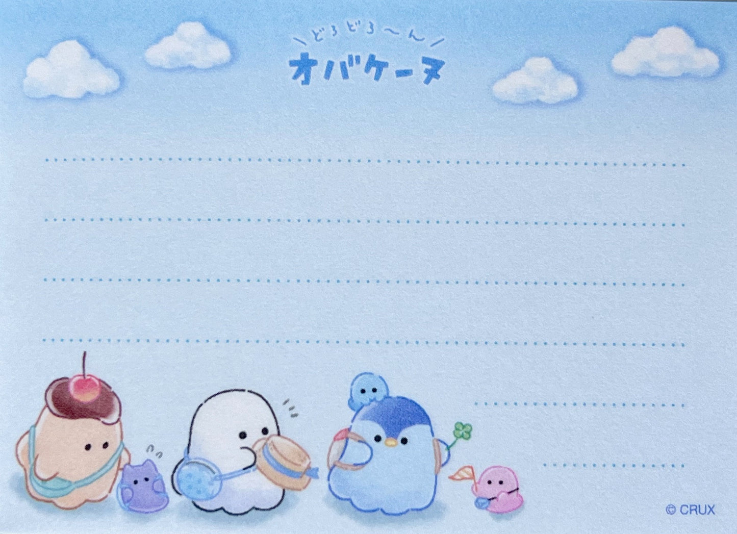 121726 Go Outside Mini Notepad-10