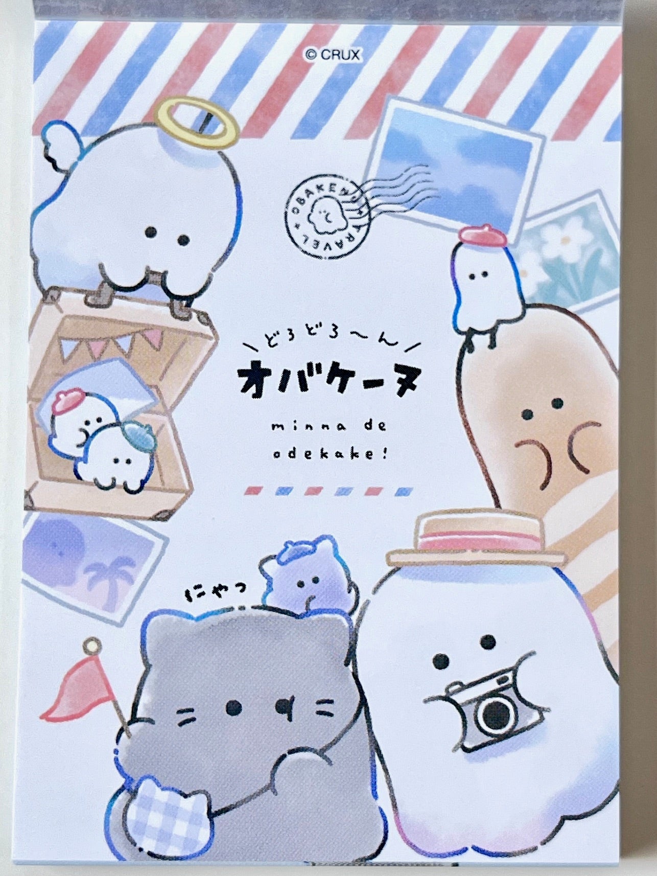 121727 Odekake Mini Notepad-10