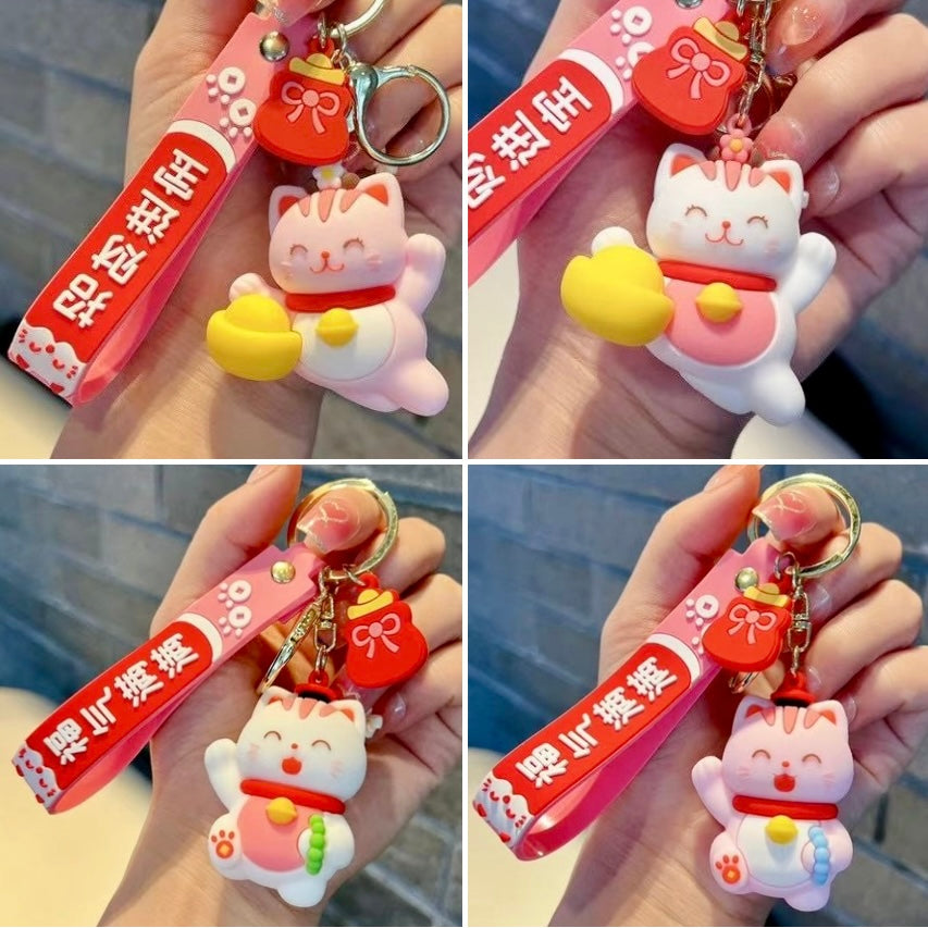 12192 Maneki Cat Key Charm-12