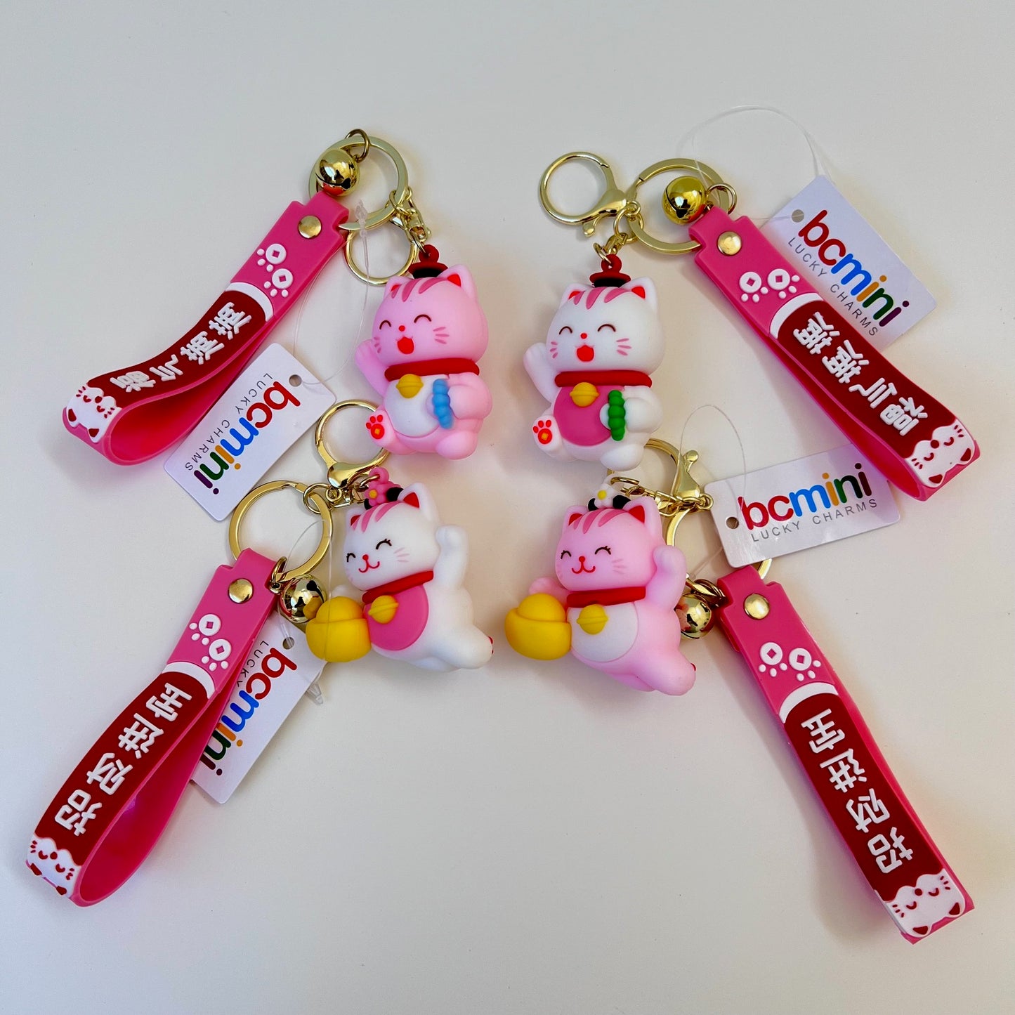 12192 Maneki Cat Key Charm-12