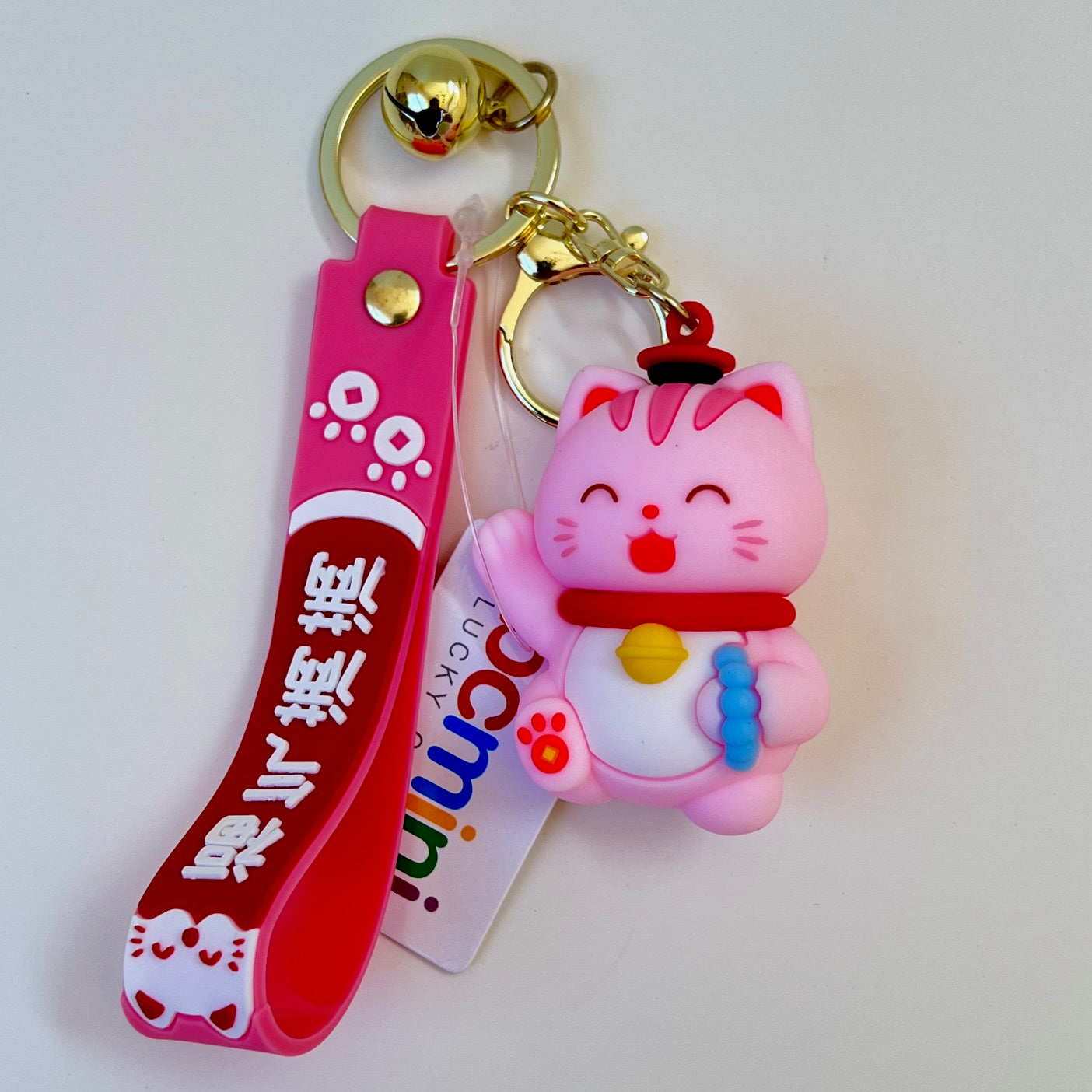 12192 Maneki Cat Key Charm-12