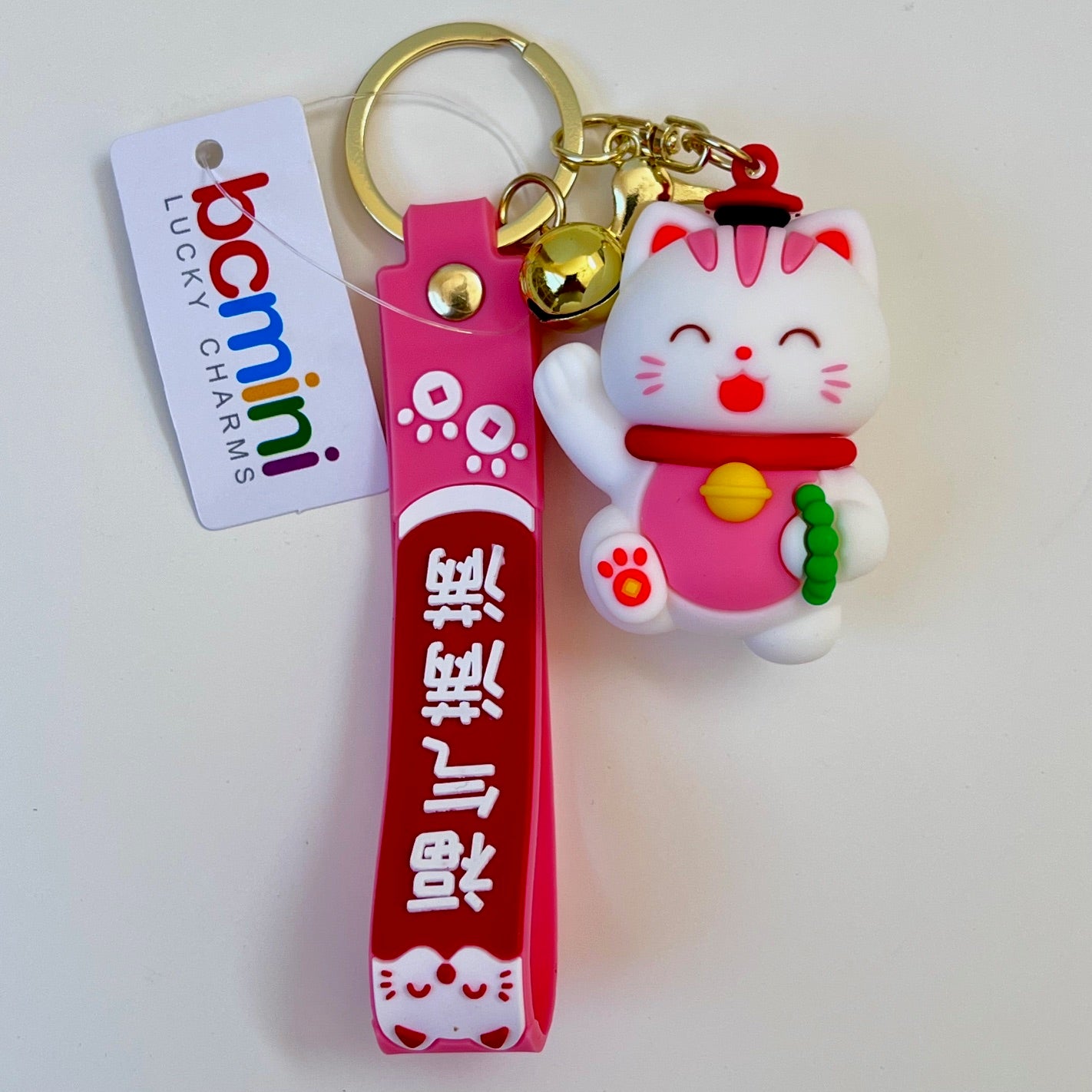 12192 Maneki Cat Key Charm-12