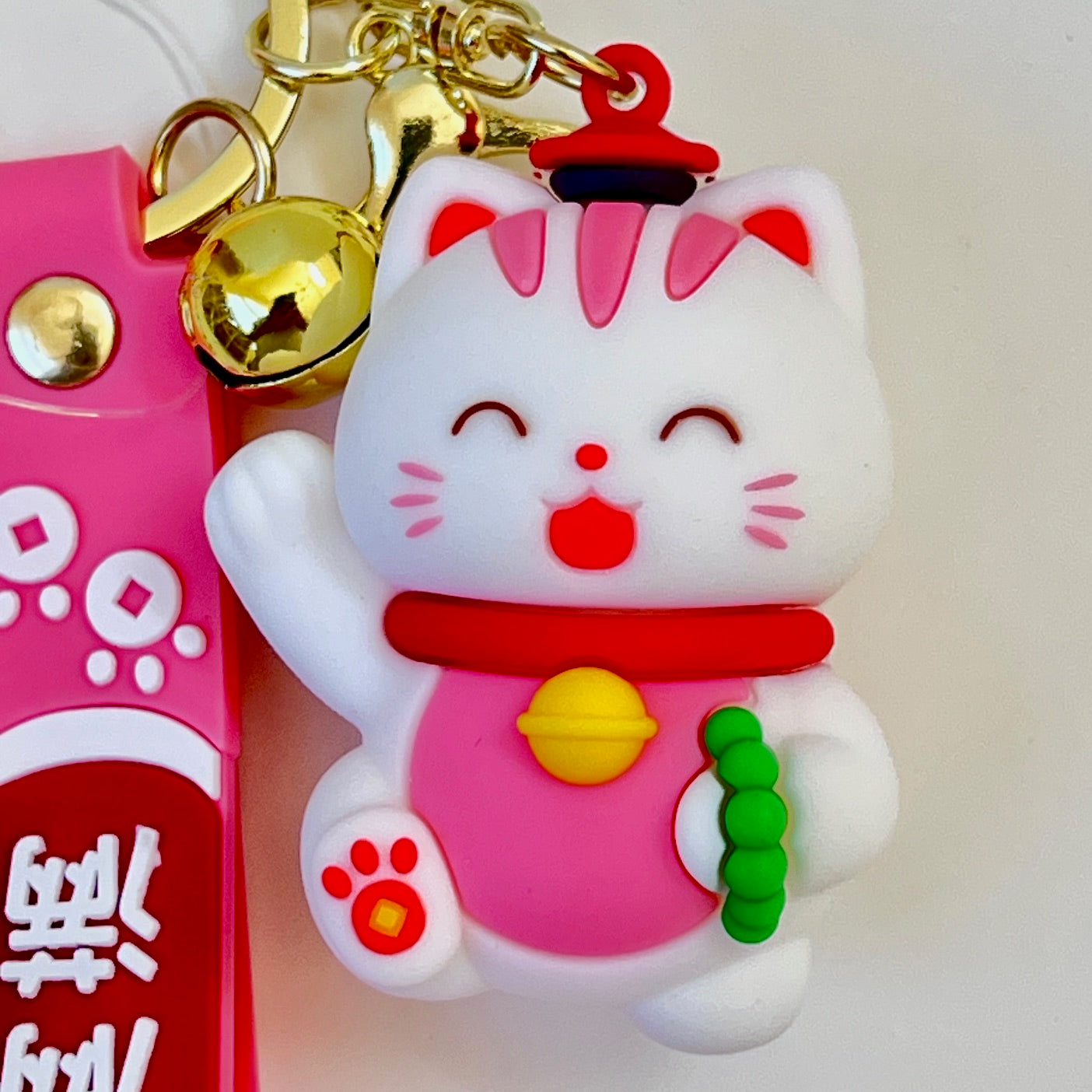 12192 Maneki Cat Key Charm-12