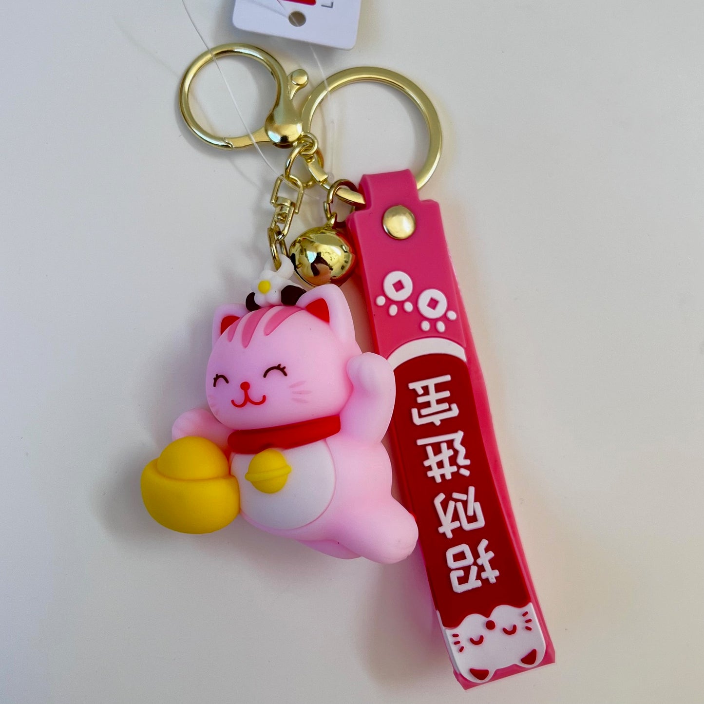 12192 Maneki Cat Key Charm-12