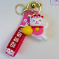 12192 Maneki Cat Key Charm-12