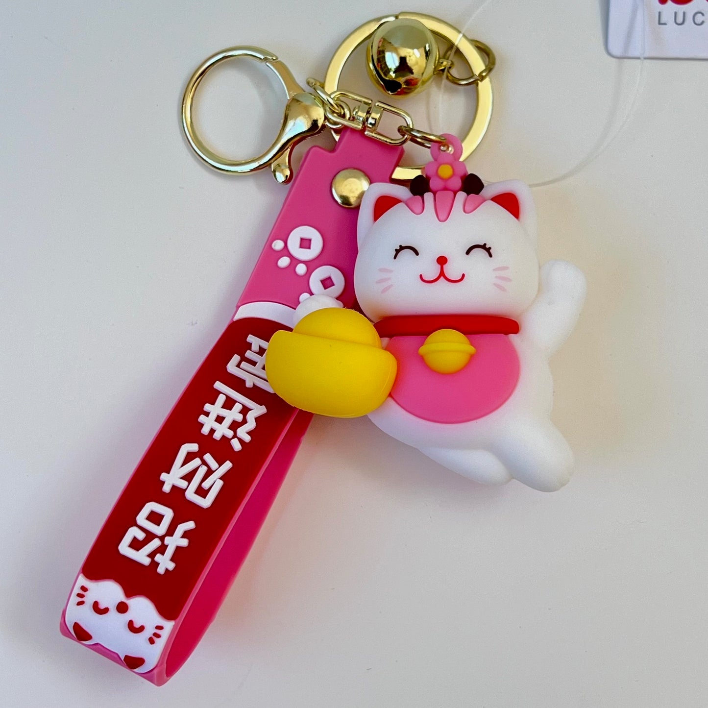 12192 Maneki Cat Key Charm-12
