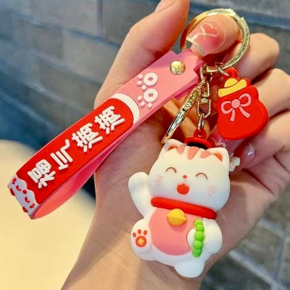12192 Maneki Cat Key Charm-12