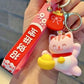 12192 Maneki Cat Key Charm-12