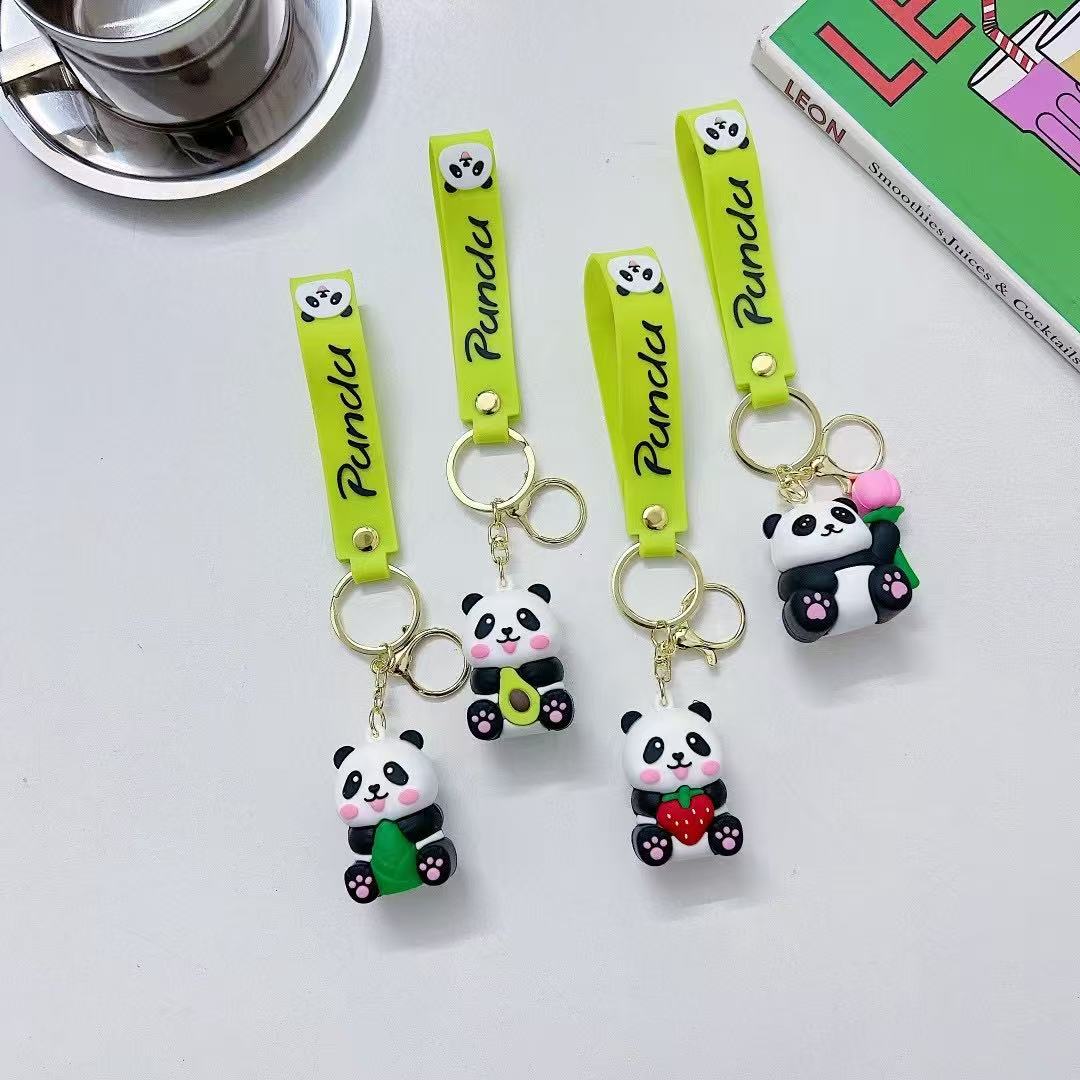 12193 Panda Key Charm-12