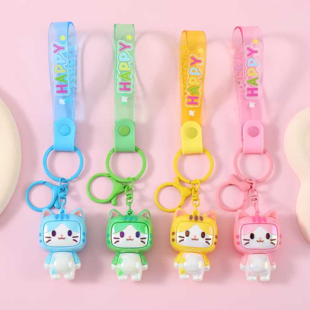 12205 TV Cat Key Charm-12