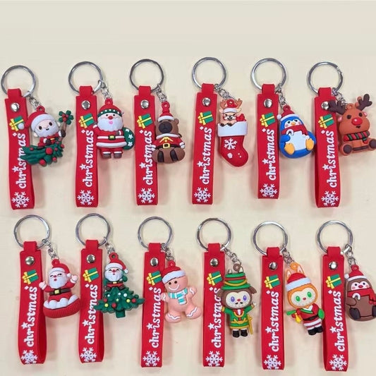 12218 Christmas Key Charm-12