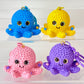 12219 Knitted Octopus Key Charm-12