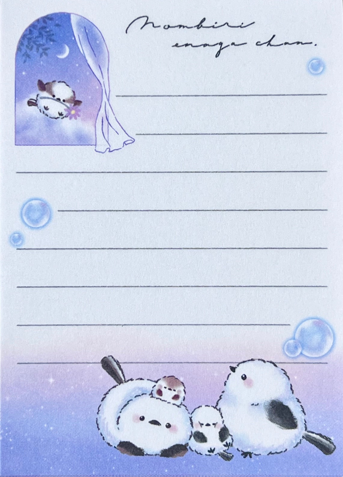 122305 House Mini Notepad-10