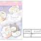 122742 Bear Mini Notepad-10