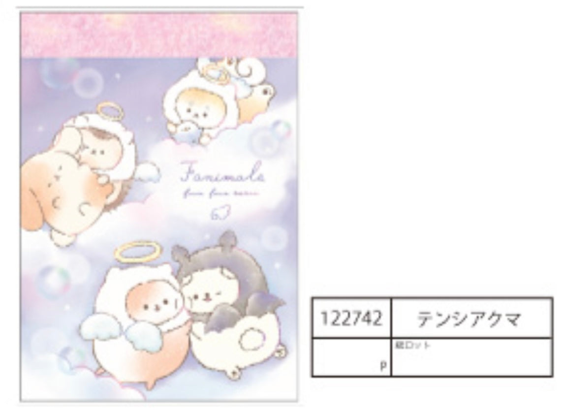 122742 Bear Mini Notepad-10