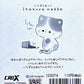 123374 Cat Mini Notepad-10