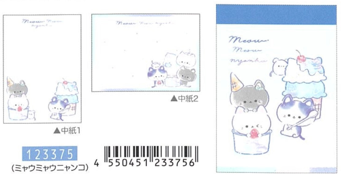 123375 Animals Mini Notepad-10