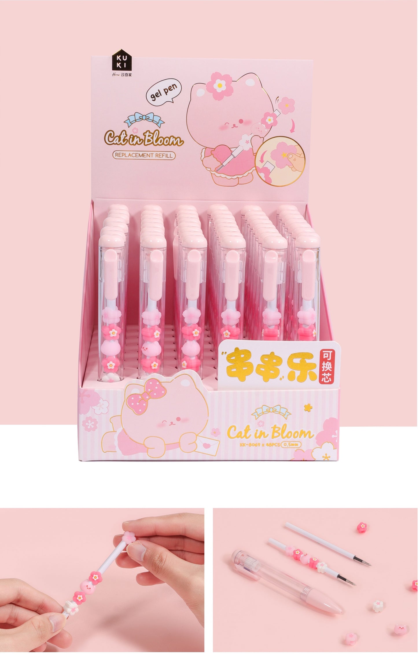 22620 SAKURA CAT GEL PEN-48