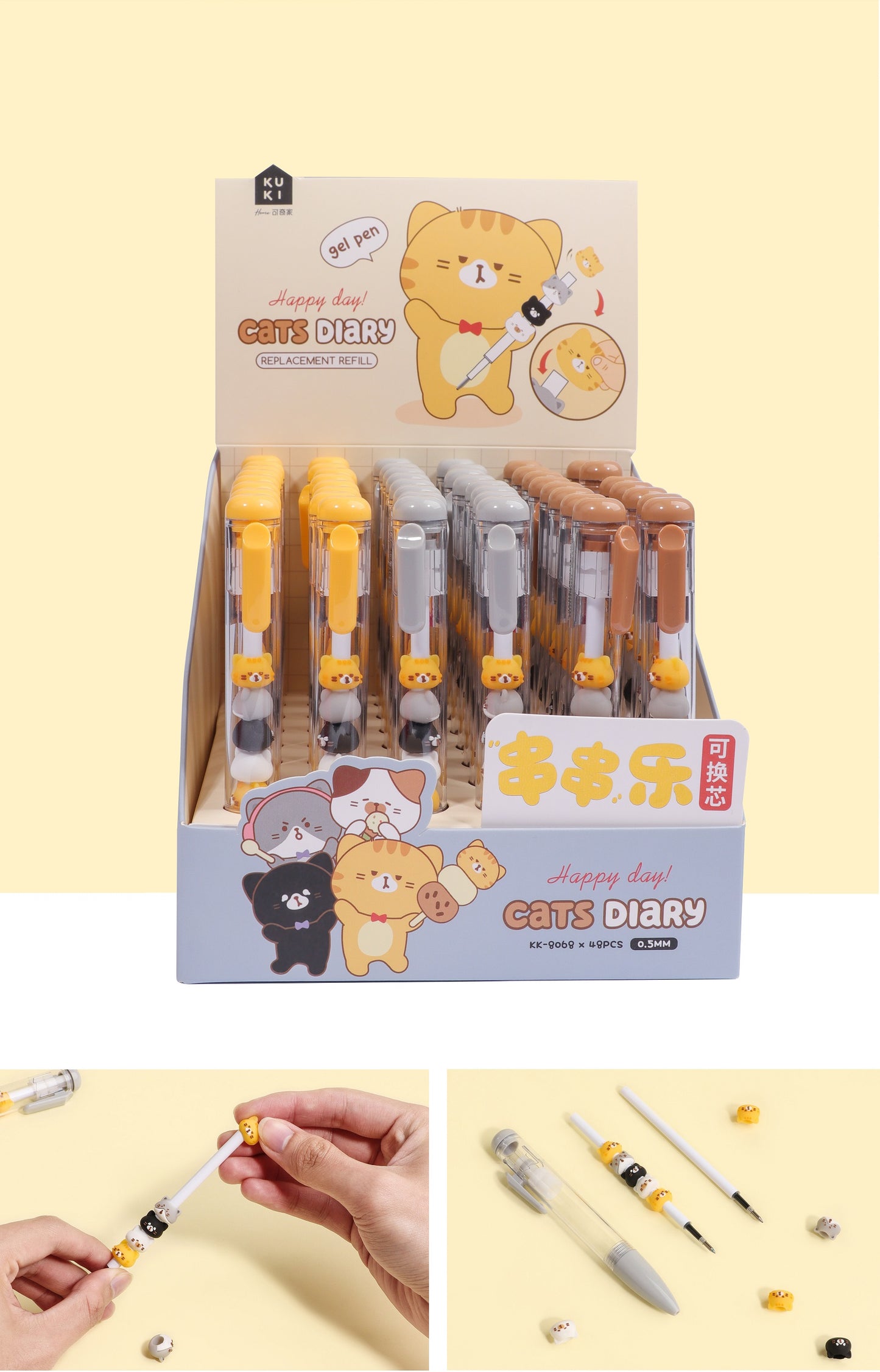 22621 CAT STACK GEL PEN-48