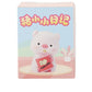 71038 Piggy Diary Blind Box-8