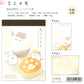 214690 Cat Cafe Mini Notepad-10