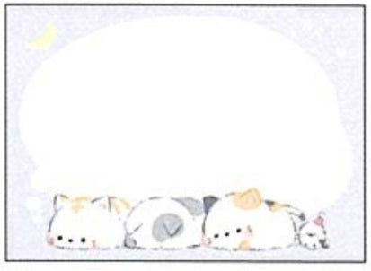 216320 Kitten Cat Goodnight Moffy Mini Notepad-10