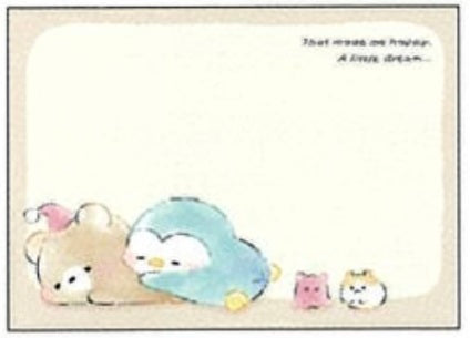 216321 Sleepy Animals Goodnight Moffy Mini Notepad-10