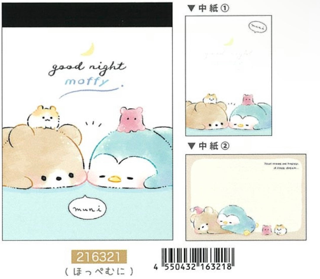 216321 Sleepy Animals Goodnight Moffy Mini Notepad-10