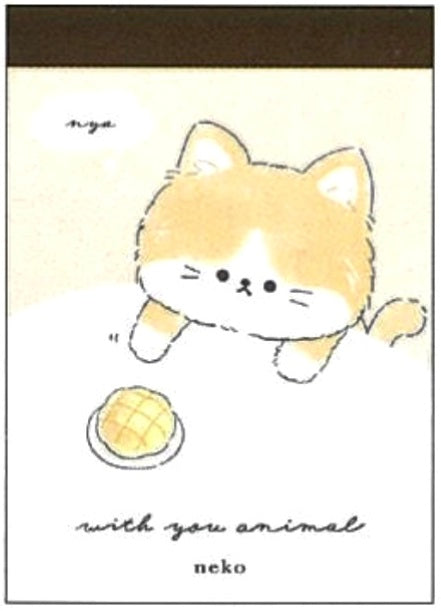 216438 Kitten Cat Treat Mini Notepad-10