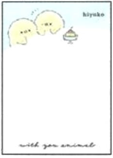 216440 Chick Treat Mini Notepad-10