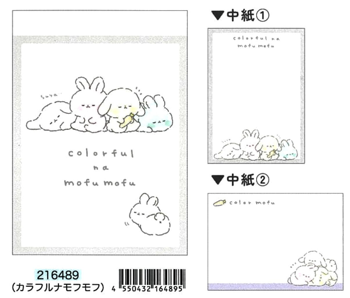 216489 Animals  Mini Notepad-10