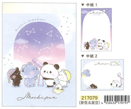 217079 Stargaze Animals Mini Notepad-10