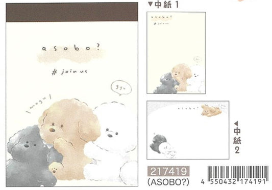 217419 Poodle Puppy Hug Mini Notepad-10
