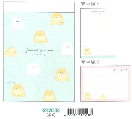 217518 Fluffy Puppy Mini Notepad-10