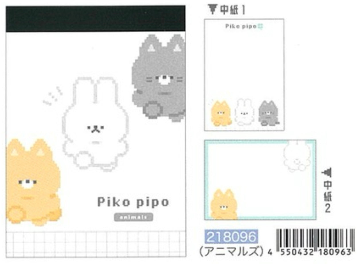 218096 Pixel Animals Piko Pipo Mini Note Pad-10-ETA 2024