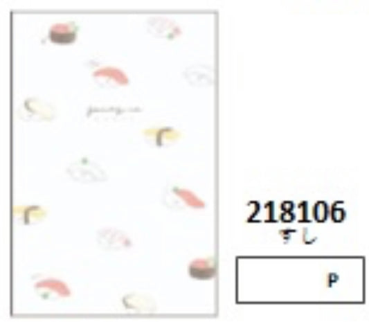218106 Sushi Mini Notepad-10