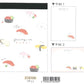 218106 Sushi Juicy Mini Note Pad-10