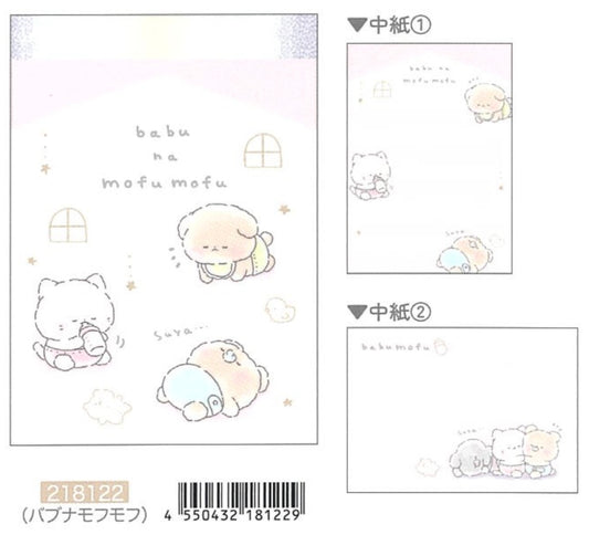 218112 Baby Animals Baba na Mofu Mofu Mini Notepad-10
