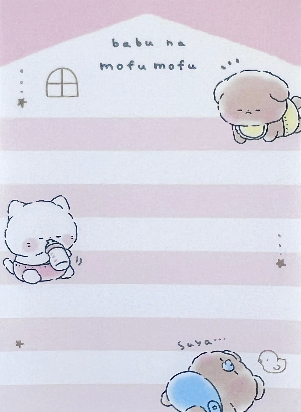 218122 Cat and Dog Mini Notepad-10